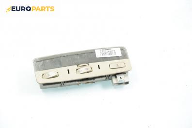 Плафон за Renault Laguna II Grandtour (03.2001 - 12.2007)