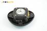 Airbag за Fiat Punto Hatchback II (09.1999 - 07.2012), 2+1 вр.