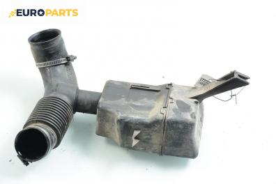 Компенсаторен съд въздух за Citroen Berlingo Pick-Up / Van I (07.1996 - 04.2008) 1.9 D (MFWJZ), 70 к.с.