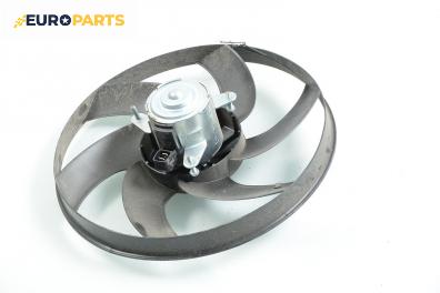 Перка охлаждане за Citroen Berlingo Pick-Up / Van I (07.1996 - 04.2008) 1.9 D (MFWJZ), 70 к.с.
