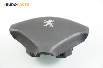 Airbag за Peugeot 307 Break (03.2002 - 12.2009), комби