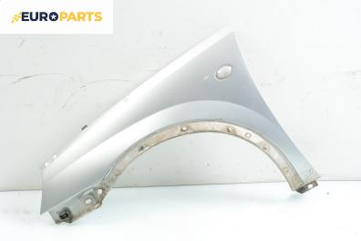 Калник за Opel Corsa C Hatchback (09.2000 - 12.2009), 2+1 вр., позиция: лява