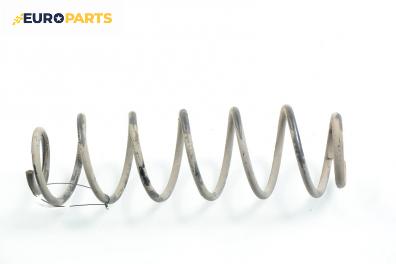 Пружина за ходова част за Renault Laguna II Grandtour (03.2001 - 12.2007), комби, позиция: задна