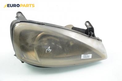 Фар за Opel Corsa C Hatchback (09.2000 - 12.2009), позиция: дясна