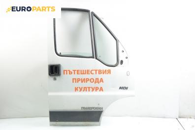 Врата за Peugeot Boxer Bus II (12.2001 - 04.2006), 2+1 вр., пътнически, позиция: предна, дясна