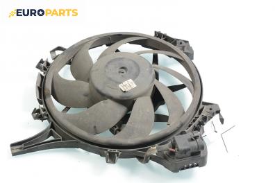 Перка охлаждане за Opel Corsa C Hatchback (09.2000 - 12.2009) 1.7 DI, 65 к.с.