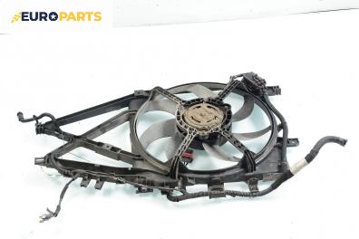 Перка охлаждане за Opel Corsa C Hatchback (09.2000 - 12.2009) 1.7 DI, 65 к.с.