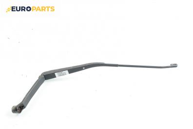 Рамо на чистачка за Mazda 6 Station Wagon I (08.2002 - 12.2007), позиция: дясна