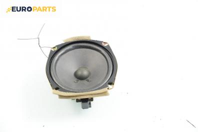 Високоговорител за Mazda 6 Station Wagon I (08.2002 - 12.2007), № Bose 258571-001