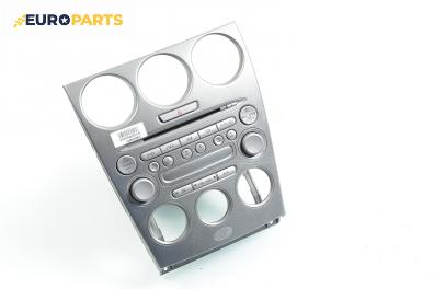 CD плеър за Mazda 6 Station Wagon I (08.2002 - 12.2007)
