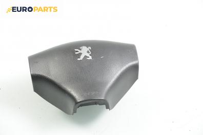 Airbag за Peugeot 206 Station Wagon (07.2002 - ...), комби