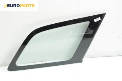 Фикс за Mazda 6 Station Wagon I (08.2002 - 12.2007), комби, позиция: задна, дясна