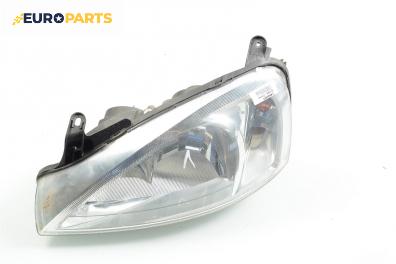 Фар за Opel Corsa C Hatchback (09.2000 - 12.2009), позиция: лява