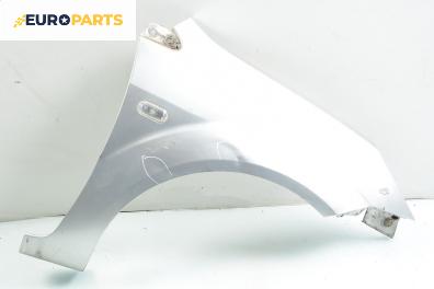 Калник за Ford Fiesta V Hatchback (11.2001 - 03.2010), 4+1 вр., позиция: предна, дясна