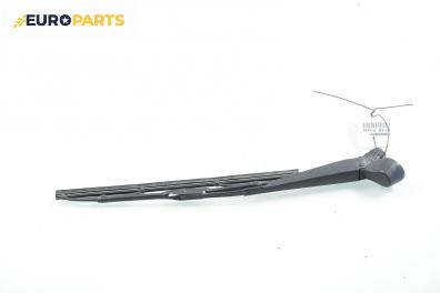 Рамо задна чистачка за Ford Fiesta V Hatchback (11.2001 - 03.2010), позиция: задна