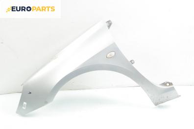 Калник за Peugeot 307 Station Wagon (03.2002 - 12.2009), 4+1 вр., комби, позиция: предна, лява