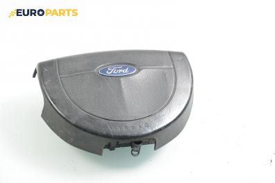 Airbag за Ford Fiesta V Hatchback (11.2001 - 03.2010), 4+1 вр.