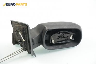 Огледало за Ford Fiesta V Hatchback (11.2001 - 03.2010), 4+1 вр., позиция: дясна