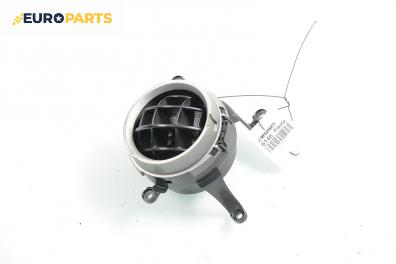 Духалка парно за Ford Fiesta V Hatchback (11.2001 - 03.2010)