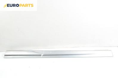Праг за BMW 3 Series E46 Touring (10.1999 - 06.2005), 4+1 вр., комби, позиция: лява