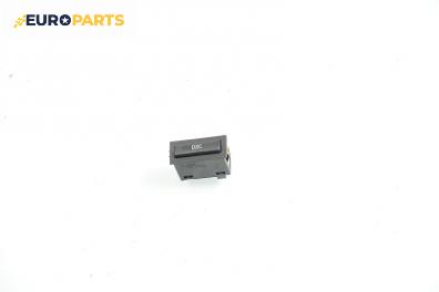 Бутон DSC за BMW 3 Series E46 Touring (10.1999 - 06.2005)