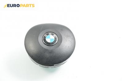 Airbag за BMW 3 Series E46 Touring (10.1999 - 06.2005), комби