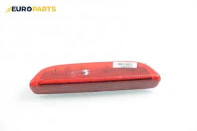 Трети стоп за Peugeot 307 Station Wagon (03.2002 - 12.2009), комби
