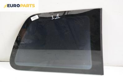 Фикс за Peugeot 307 Station Wagon (03.2002 - 12.2009), комби, позиция: задна, дясна