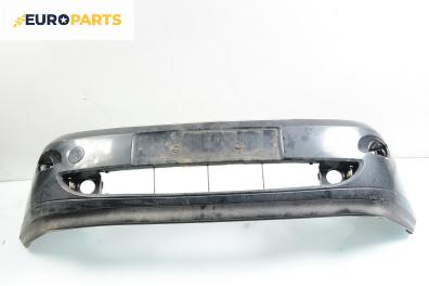 Предна броня за Ford Focus I Hatchback (10.1998 - 12.2007), хечбек, позиция: предна