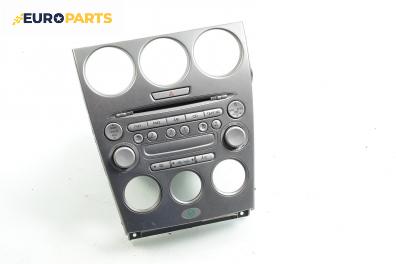 CD плеър за Mazda 6 Station Wagon I (08.2002 - 12.2007)