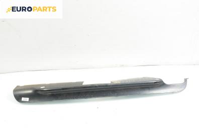 Елемент от броня за BMW 3 Series E46 Touring (10.1999 - 06.2005), комби, позиция: задна