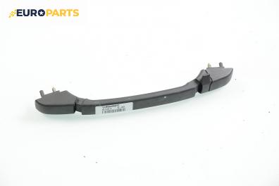 Ръкохватка за таван за BMW 3 Series E46 Touring (10.1999 - 06.2005)