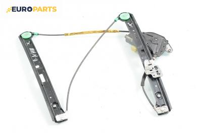 Машинка ел. стъкло за BMW 3 Series E46 Touring (10.1999 - 06.2005), комби, позиция: предна, дясна