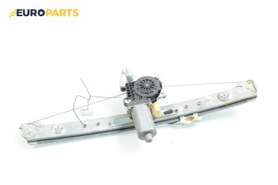 Машинка ел. стъкло за BMW 3 Series E46 Touring (10.1999 - 06.2005), комби, позиция: задна, лява