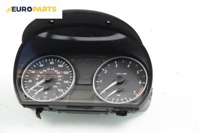 Километраж за BMW 3 Series E90 Sedan E90 (01.2005 - 12.2011) 318 i, 129 к.с., № A2C 531 684 24