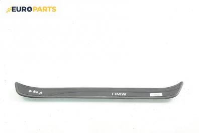 Лайсна (облицовка) на праг  за BMW 3 Series E90 Sedan (E90) (01.2005 - 12.2011), 4+1 вр., седан, позиция: предна, дясна