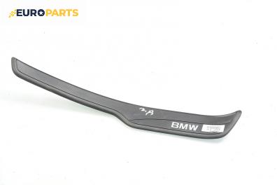 Лайсна (облицовка) на праг  за BMW 3 Series E90 Sedan (E90) (01.2005 - 12.2011), 4+1 вр., седан, позиция: задна, дясна