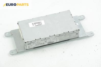 Bluetooth модул за BMW 3 Series E90 Sedan E90 (01.2005 - 12.2011), № BMW 84.21 9 116725-01