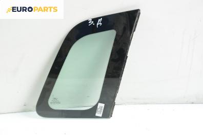 Фикс за Ford Fiesta V Hatchback (11.2001 - 03.2010), 4+1 вр., позиция: дясна