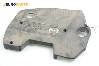 Декоративен капак двигател за Mazda 6 Station Wagon I (08.2002 - 12.2007)