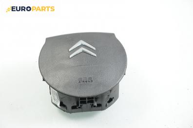 Airbag за Citroen C4 Hatchback II (11.2004 - 12.2013), 4+1 вр., хечбек