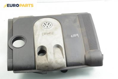 Декоративен капак двигател за Volkswagen Golf V Hatchback (10.2003 - 02.2009)