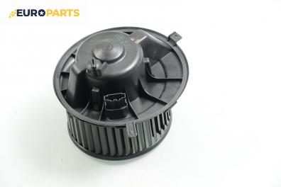 Вентилатор парно за Volkswagen Golf V Hatchback (10.2003 - 02.2009), № Valeo 983227A