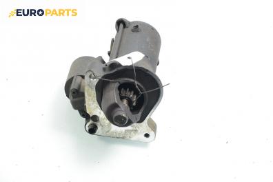 Стартер за Ford Fiesta V Hatchback (11.2001 - 03.2010) 1.4 TDCi, 68 к.с.
