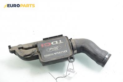 Въздуховод за Ford Fiesta V Hatchback (11.2001 - 03.2010) 1.4 TDCi, 68 к.с.