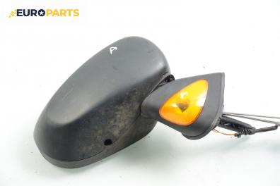 Огледало за Renault Modus / Grand Modus Minivan (09.2004 - 09.2012), 4+1 вр., позиция: дясна