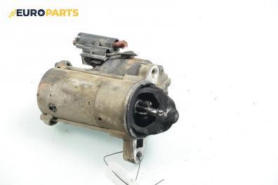 Стартер за Ford Focus I Hatchback (10.1998 - 12.2007) 2.0 16V, 131 к.с.