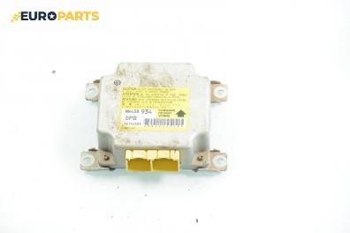 Модул за AIRBAG за Mitsubishi Pajero PININ (03.1999 - 06.2007), № MR438 934