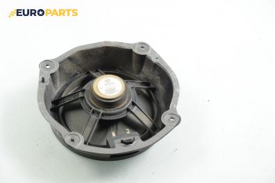 Високоговорител за Fiat Stilo Hatchback (10.2001 - 11.2010), № 46750590