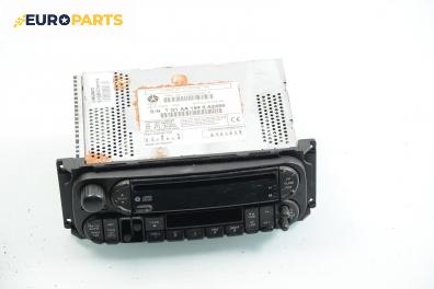 CD плеър за Jeep Grand Cherokee SUV II (09.1998 - 09.2005), № TQ1 AA 194 9 A2499